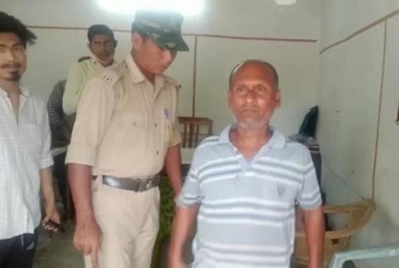 Fake Power Dept employee has been arrested for collecting Fake Bills from Public Fake Power Dept employee has been arrested for collecting Fake Bills from Public